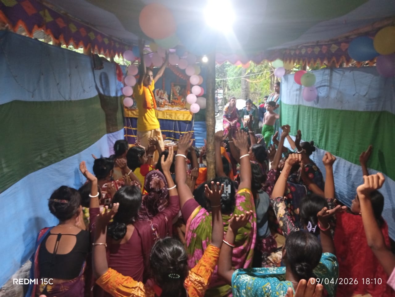 পরমেশ্বর শ্রী কৃষ্ণ জন্মাষ্টমী অনুষ্ঠান